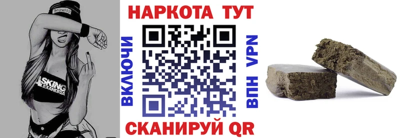 Сколько стоит Великий Новгород Кокаин Галлюциногенные грибы Марихуана