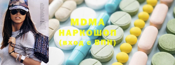 PSILOCYBIN Абинск
