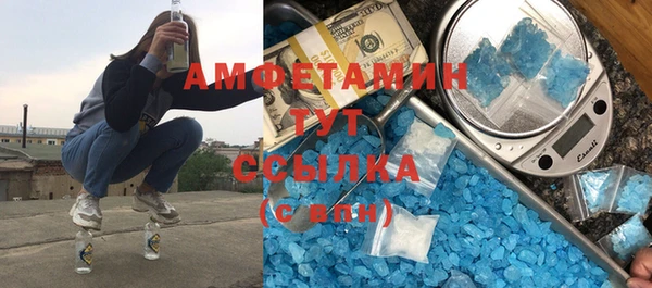 PSILOCYBIN Абинск