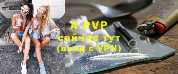 a pvp Лихославль