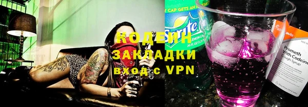 a pvp Лихославль